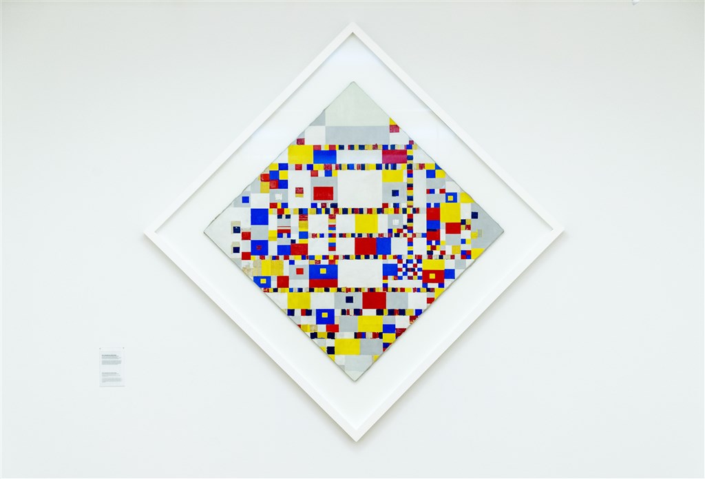 Schilderij kopen (Paarse Broek)