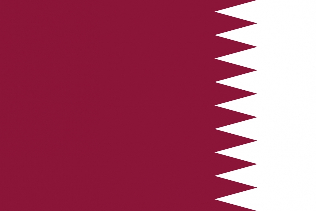Plaatje van de vlag van Qatar, maar dan ondersteboven