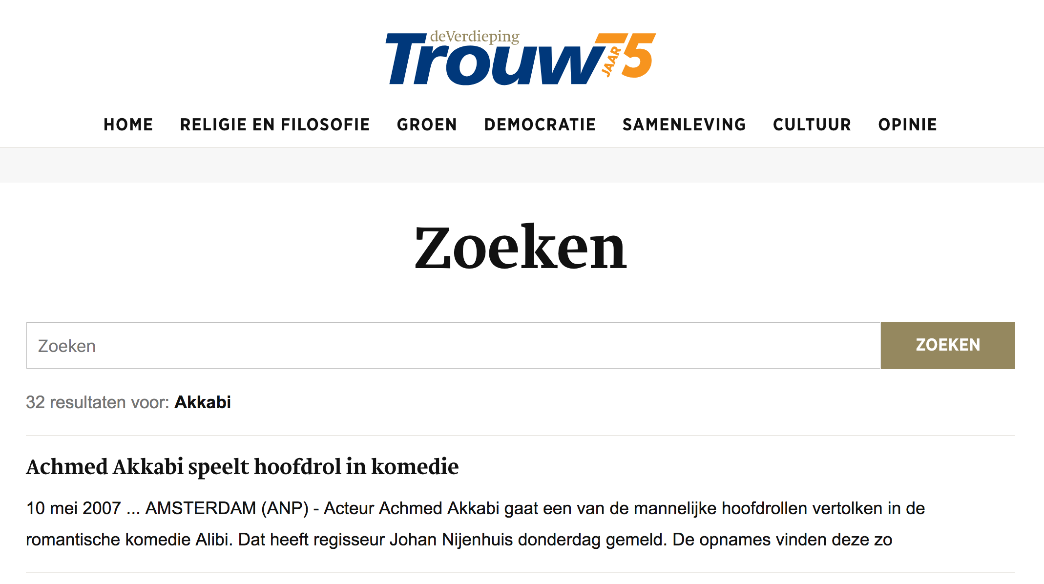 Misschien wel de slechtste krant van Nederland