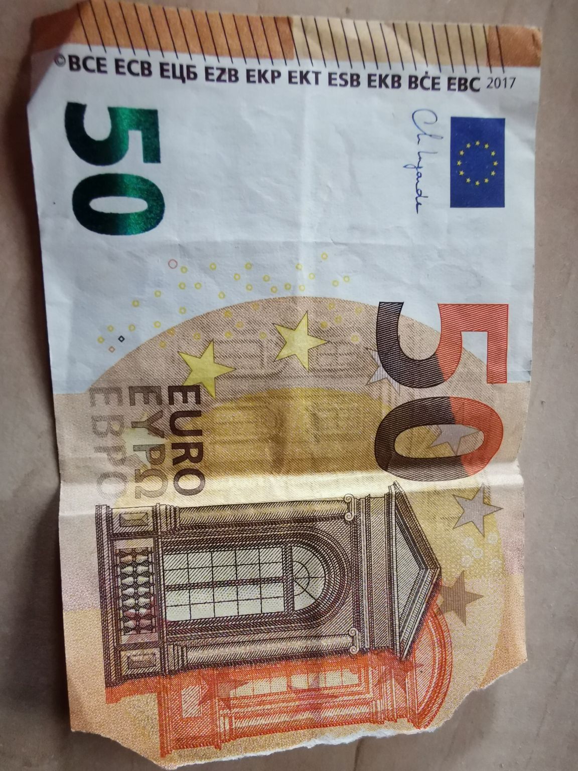 verfomfaaid briefje uit de geldmaat