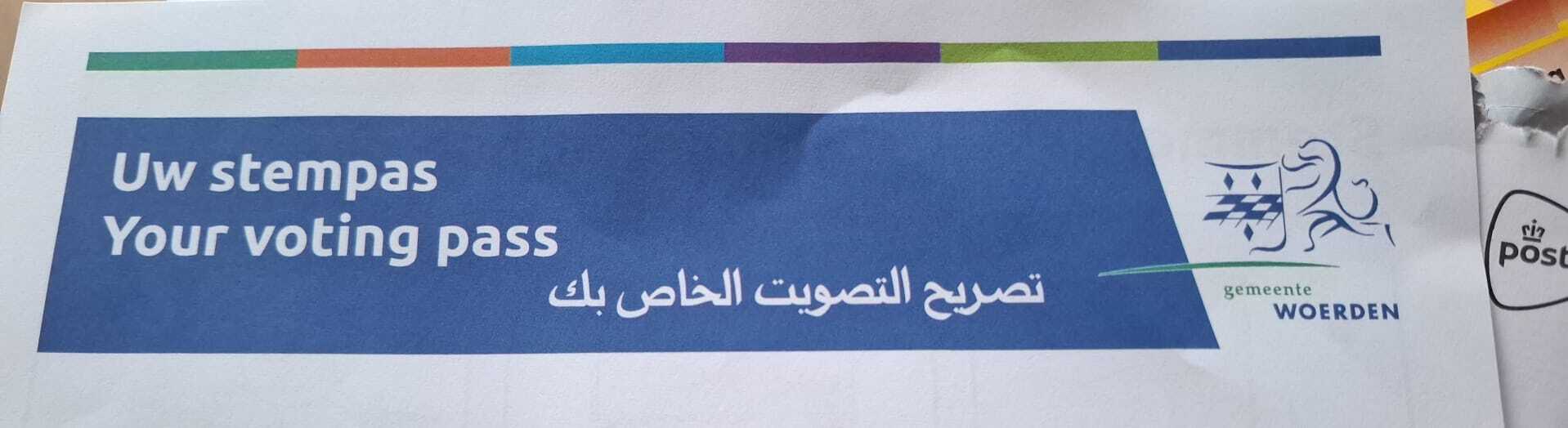 stempas woerden engelse en arabische tekst